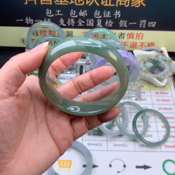 【闪购商品】未镶嵌手镯定制定制翡翠