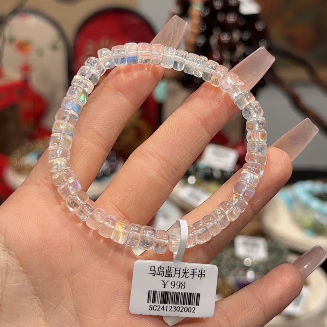 长石手串未镶嵌马岛蓝月光手串6.5*