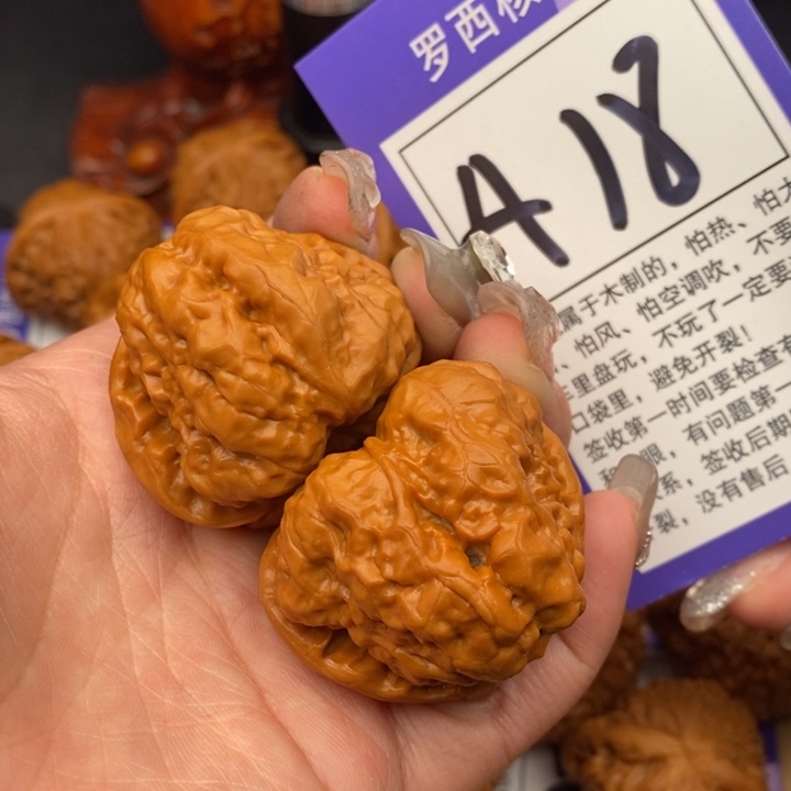 文玩核桃吊坠39蛤蟆头18号牌