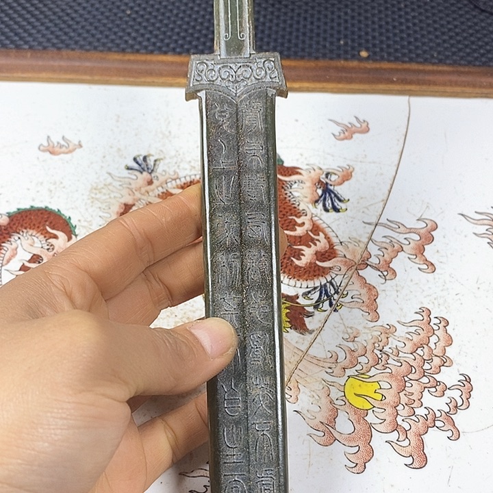 紫砂闪购商品一图一物