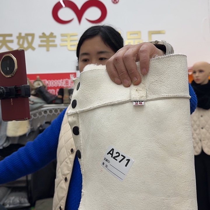 德绒皮毛一体的裤子