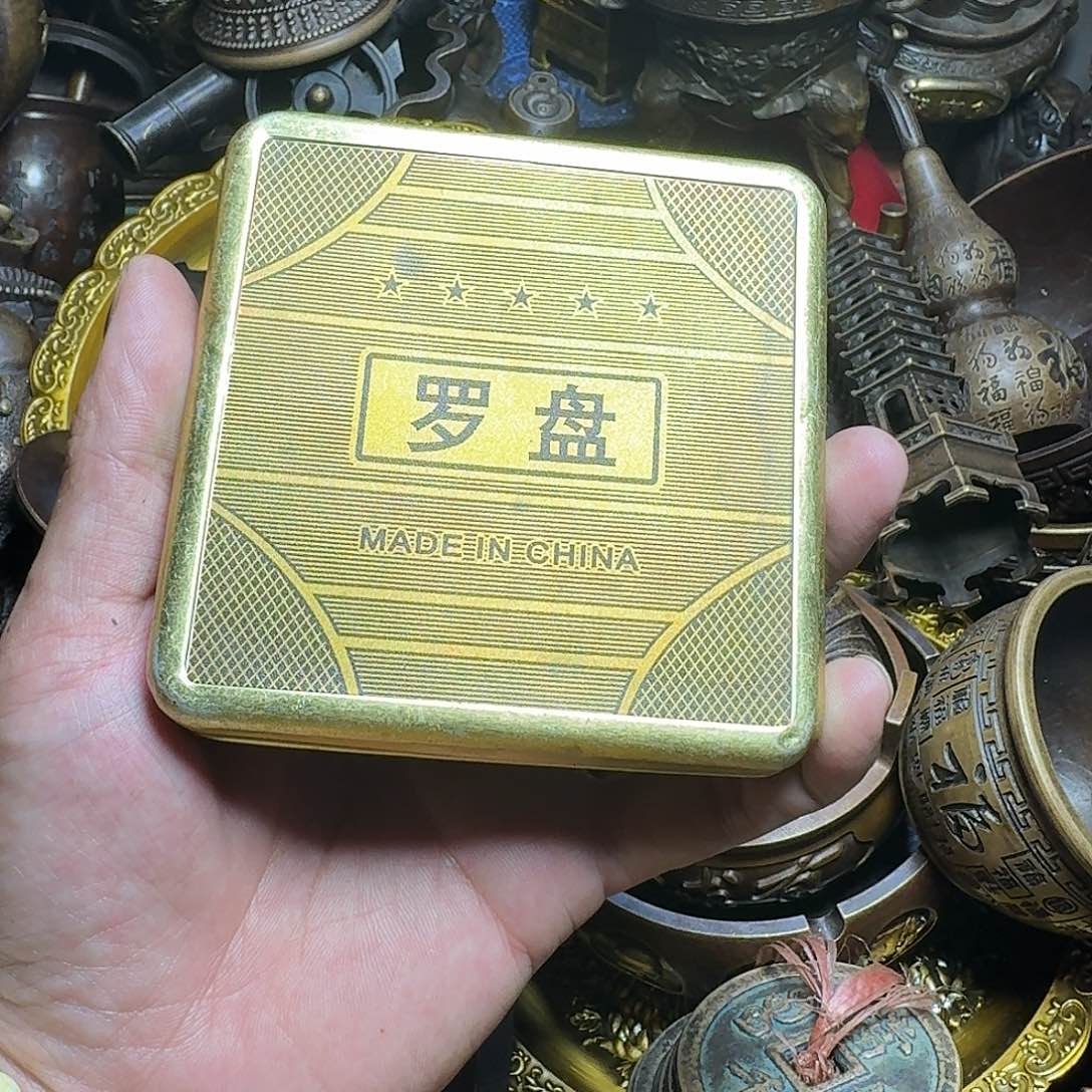 点击链接下单即可