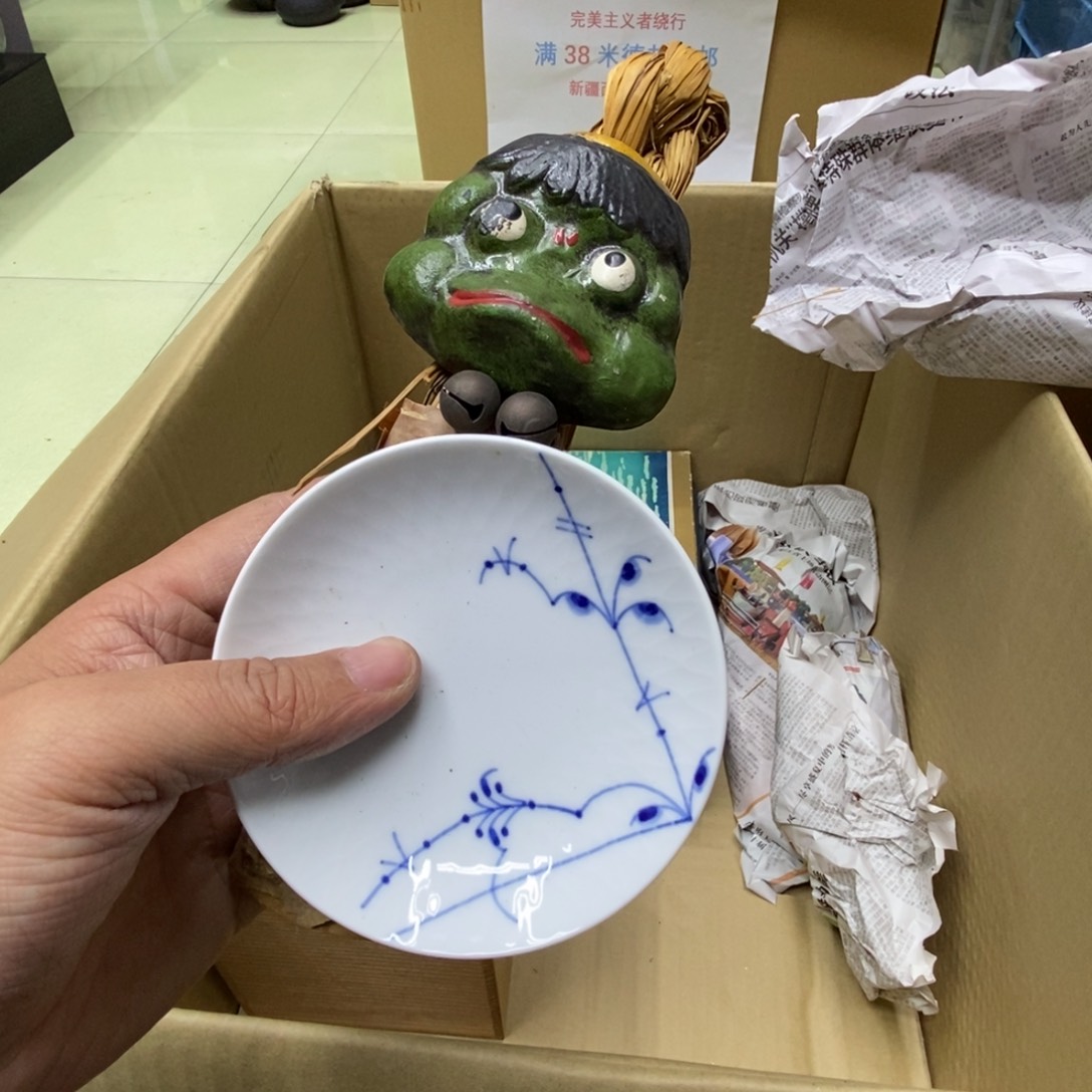 杯哈哈哈哈哈哈哈哈