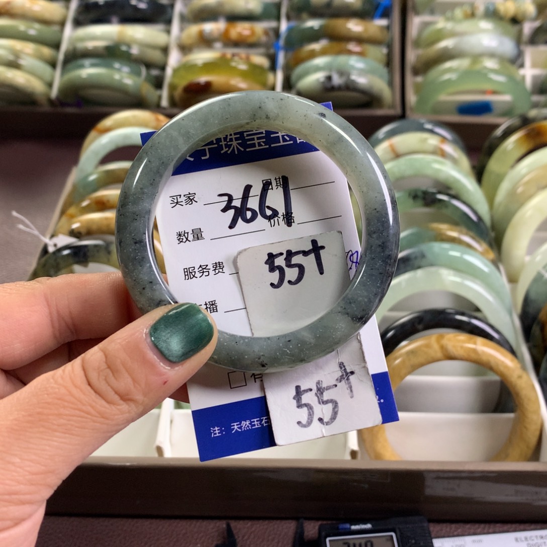 蛇纹石玉未镶嵌手镯3661