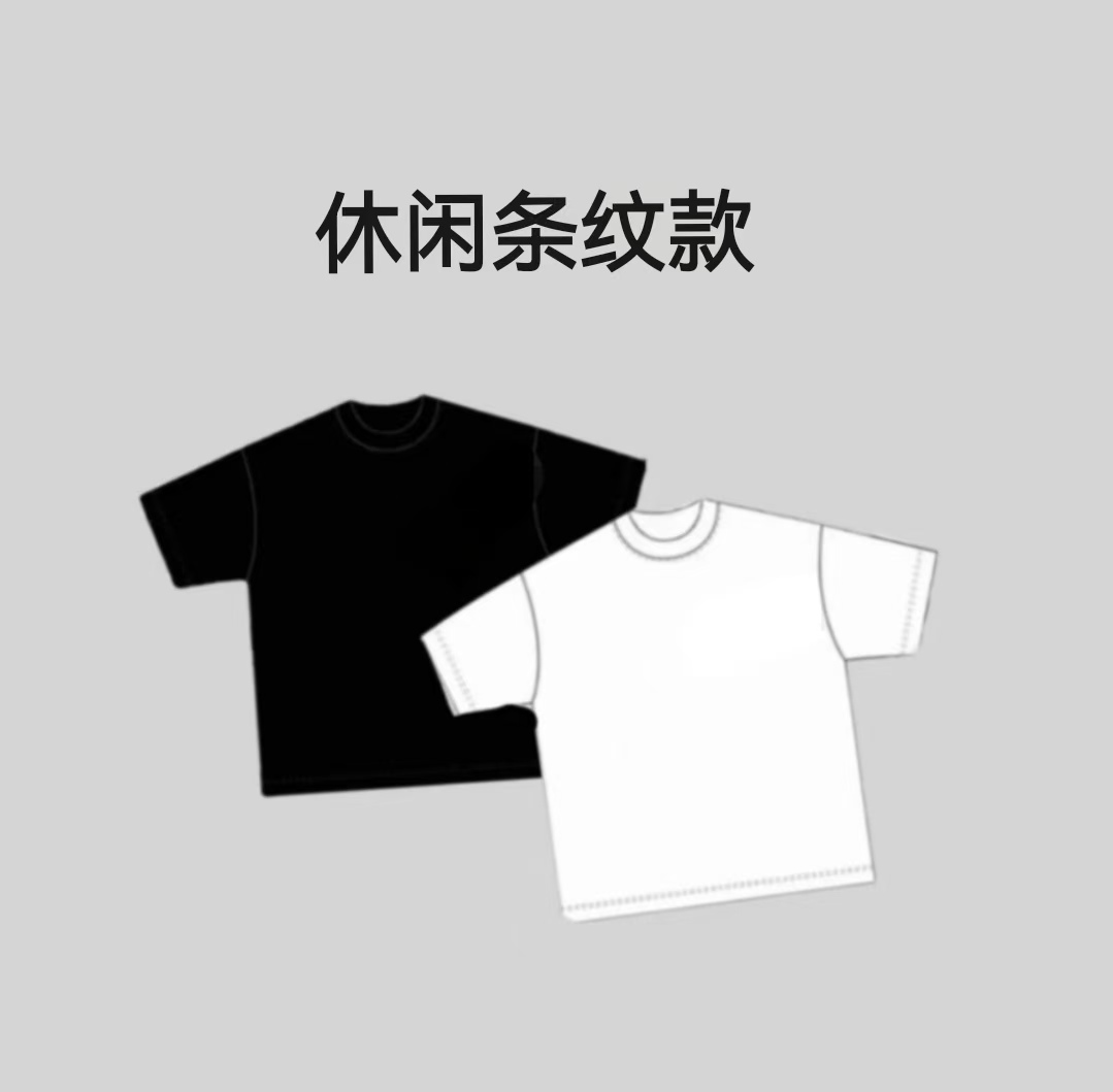 03 经典百搭男士圆领短袖t恤巴老师系列百搭经典单品