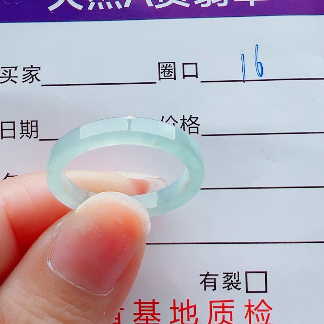 未镶嵌戒指翡翠烦**吳戒圈
