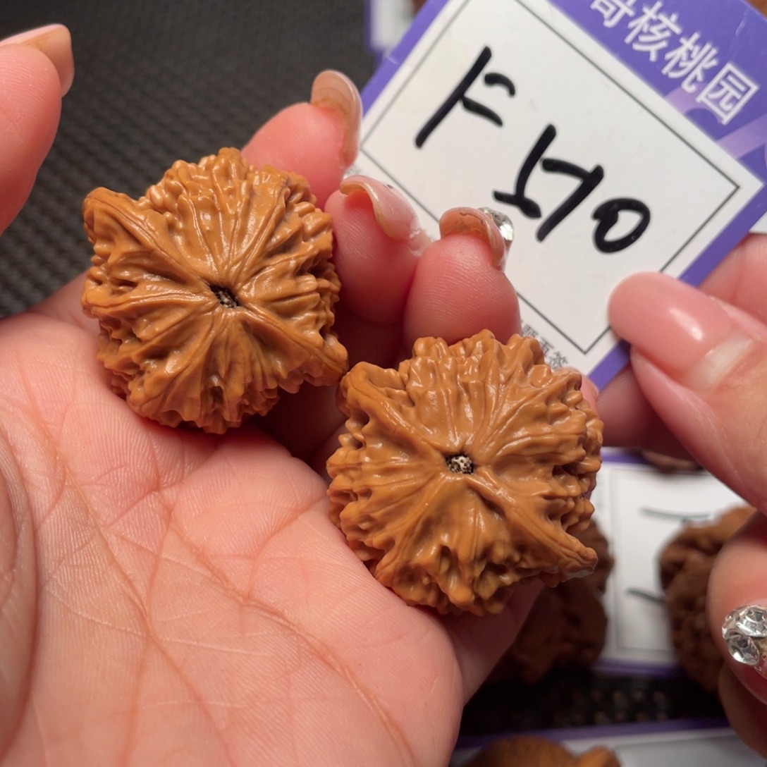 桃核把件510号秦闷36