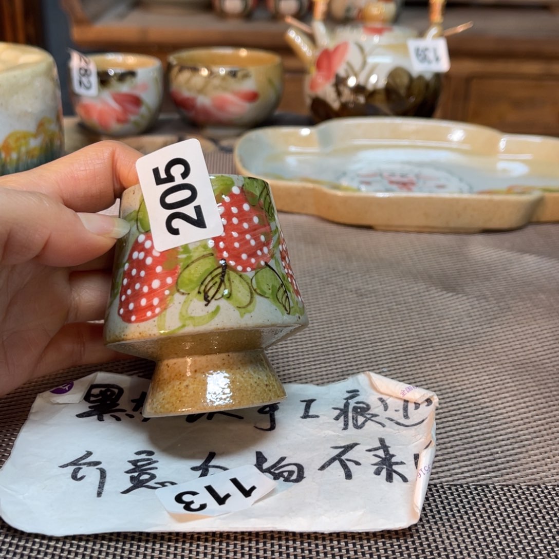 陶壶朋友们快来抢浮力