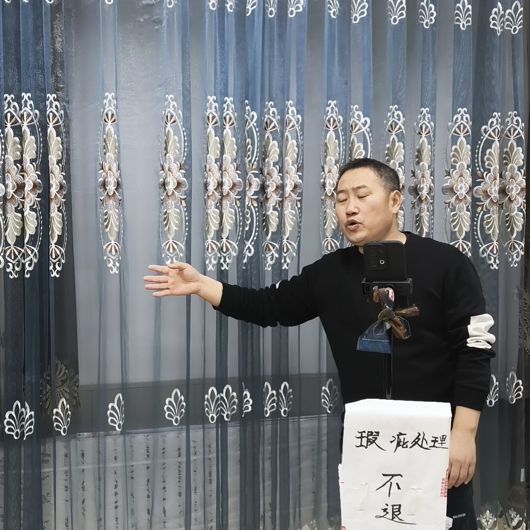 混纺6米一片高度2.5