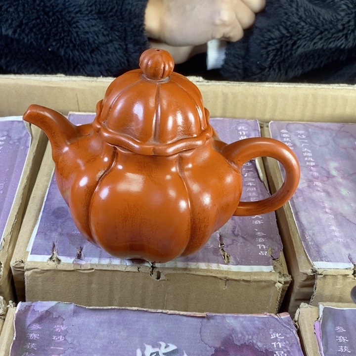 紫砂茶壶宜兴紫砂壶111