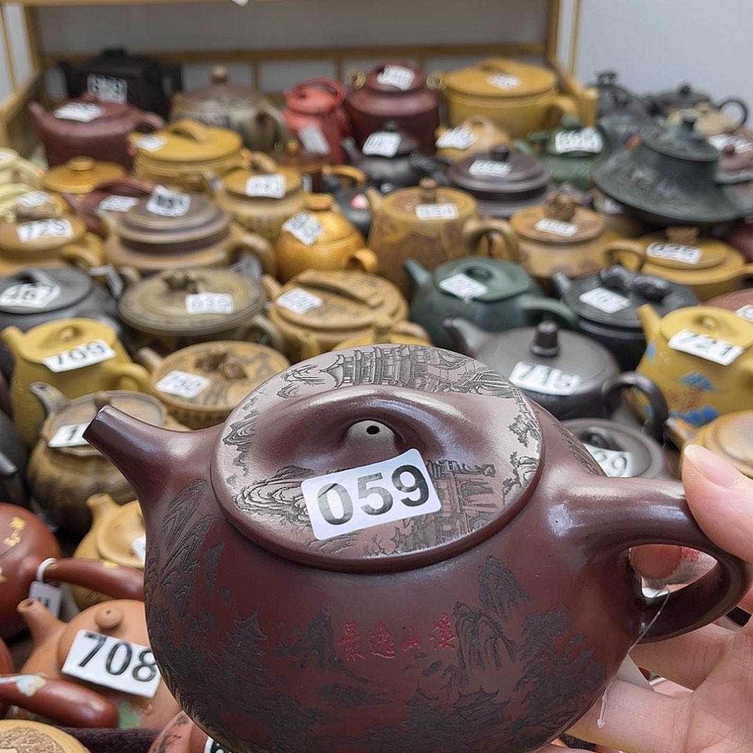 想***调紫砂微瑕紫砂微瑕