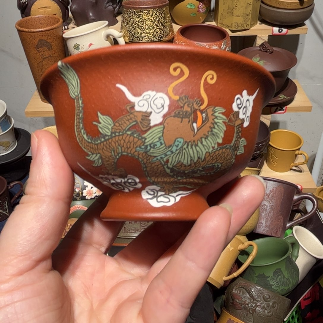 紫砂茶杯宜兴紫砂主人杯