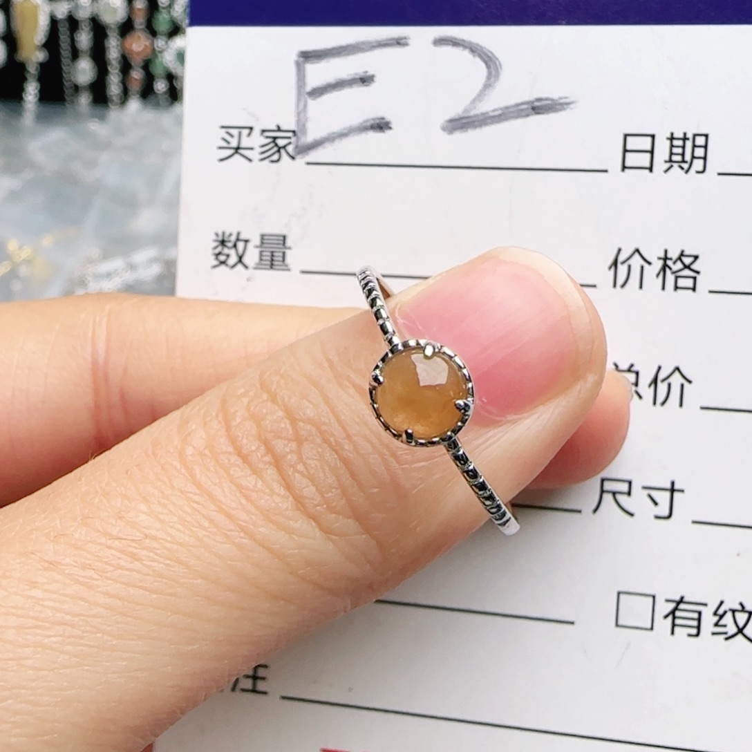 银S925镶嵌手链翡翠