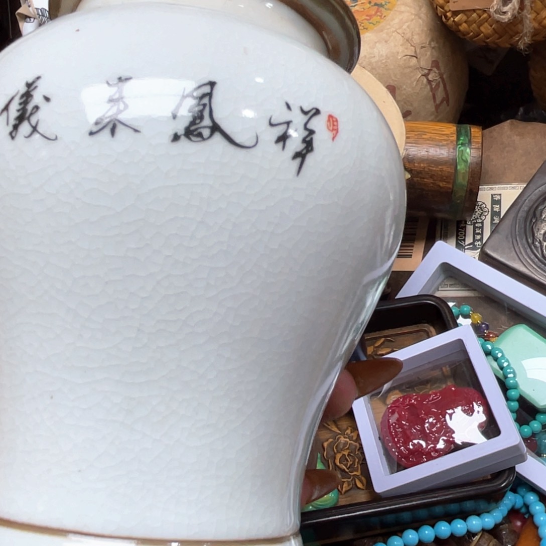 陶瓷等，陶瓷，陶瓷……陶瓷等工业