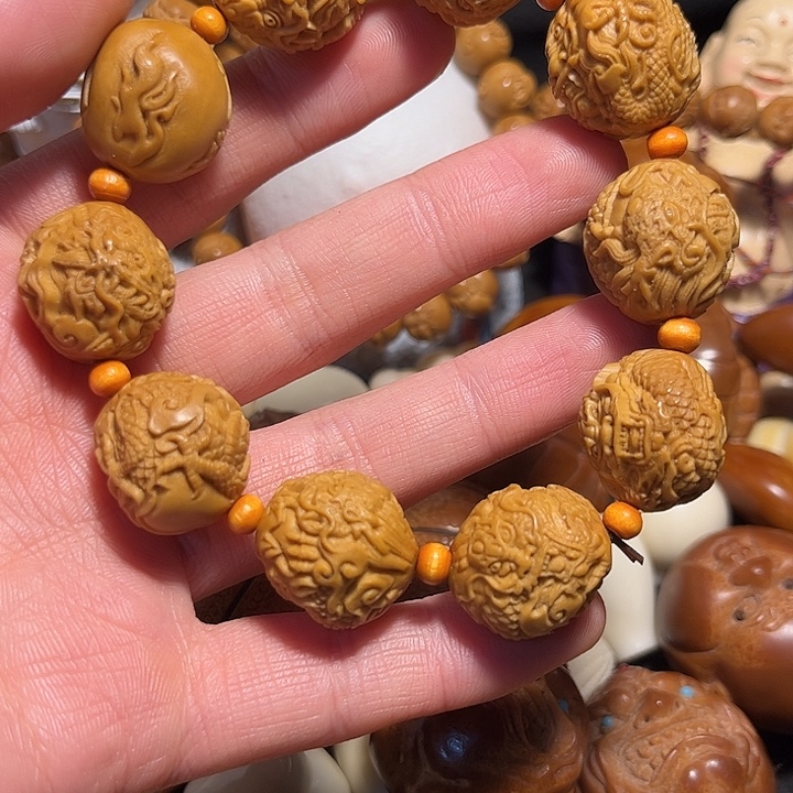 手串/手链橄榄核九龙