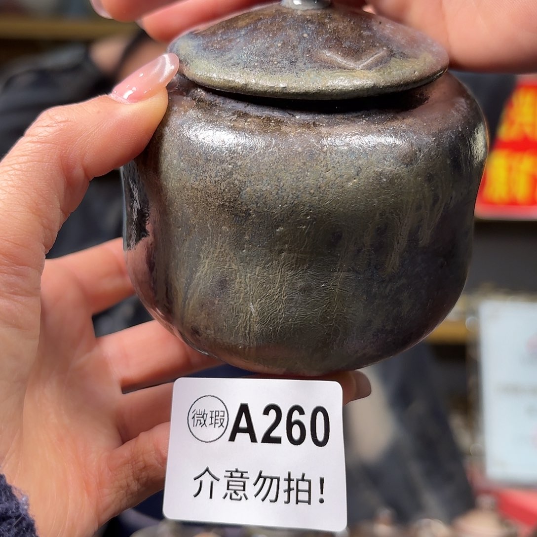 杯坭兴陶柴烧全手工原矿泥料杯