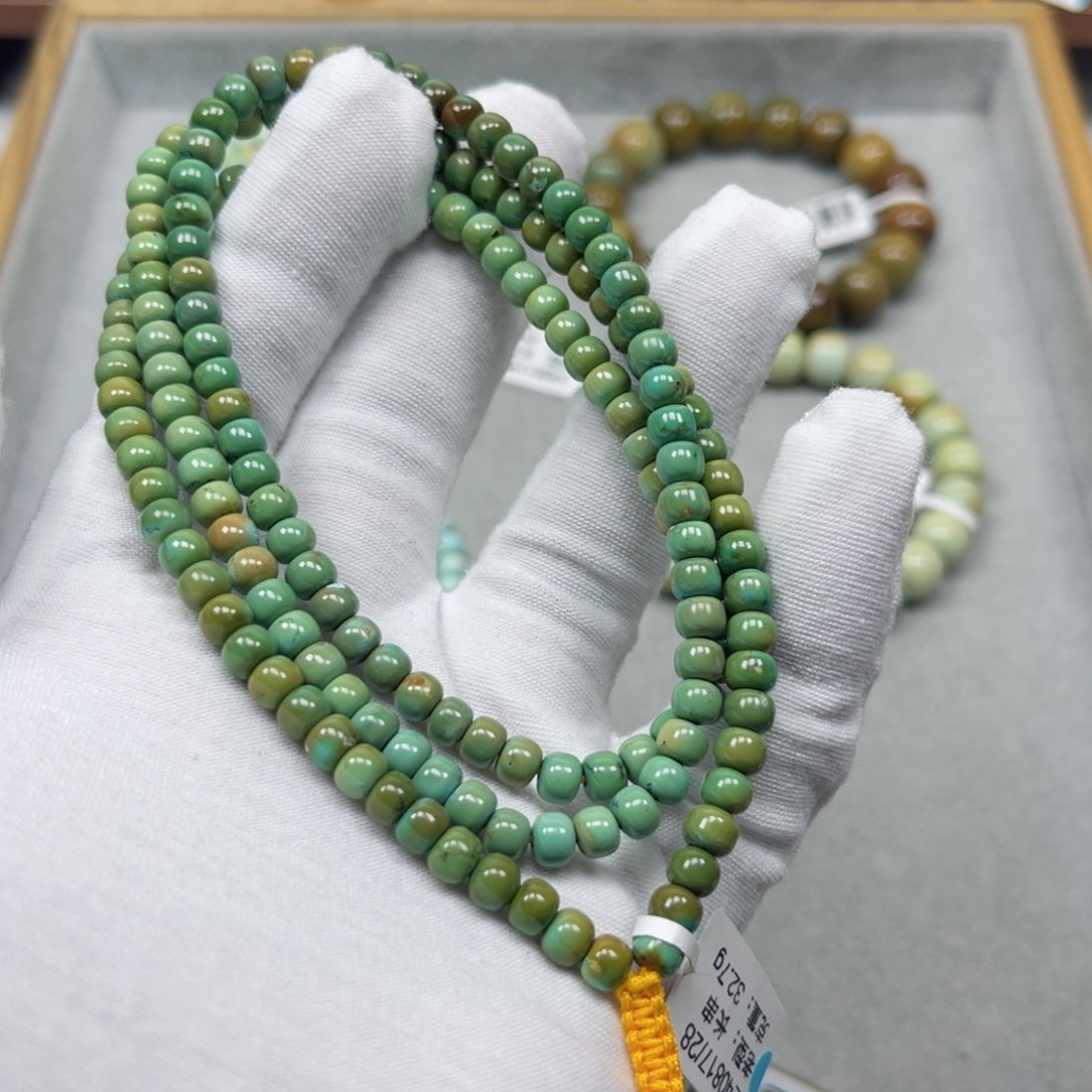 绿松石挂件未镶嵌