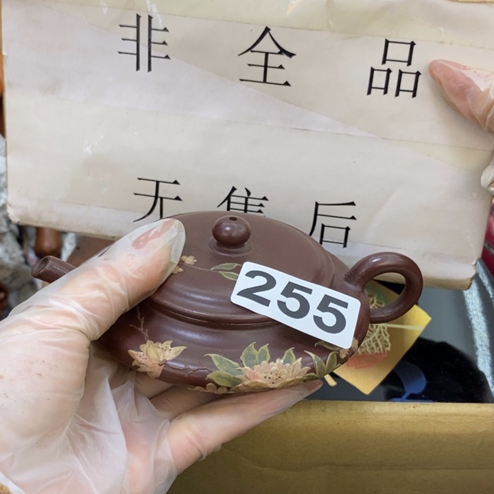 瓷片一****庄哦哦哦哦哦哦哦哦哦哦