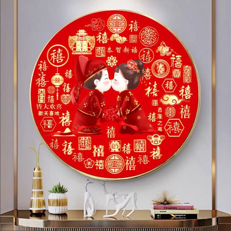 百喜图十字绣2023年新款线绣结婚喜庆百年好合卧室中式满绣送礼