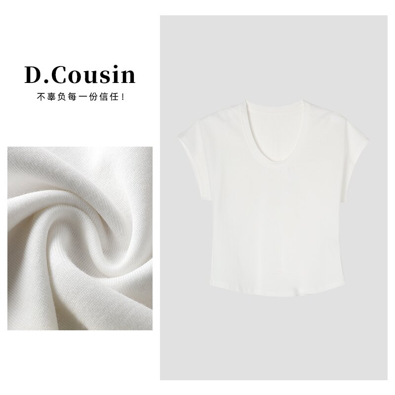 D.cousin 修身百搭显瘦小U领休闲短袖上衣女 2520