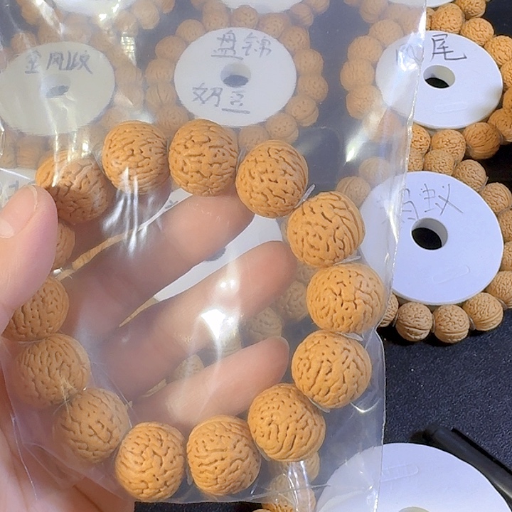 遇****吊坠桃核白月光桃核