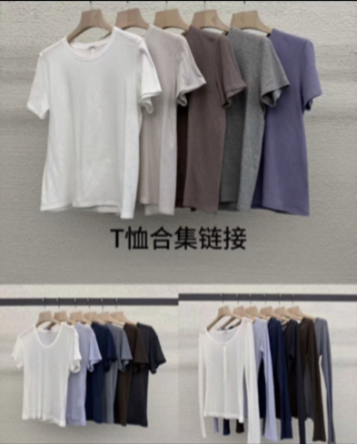 圆领休闲风宽松型老钱风短袖T恤设计师欧若精灵风