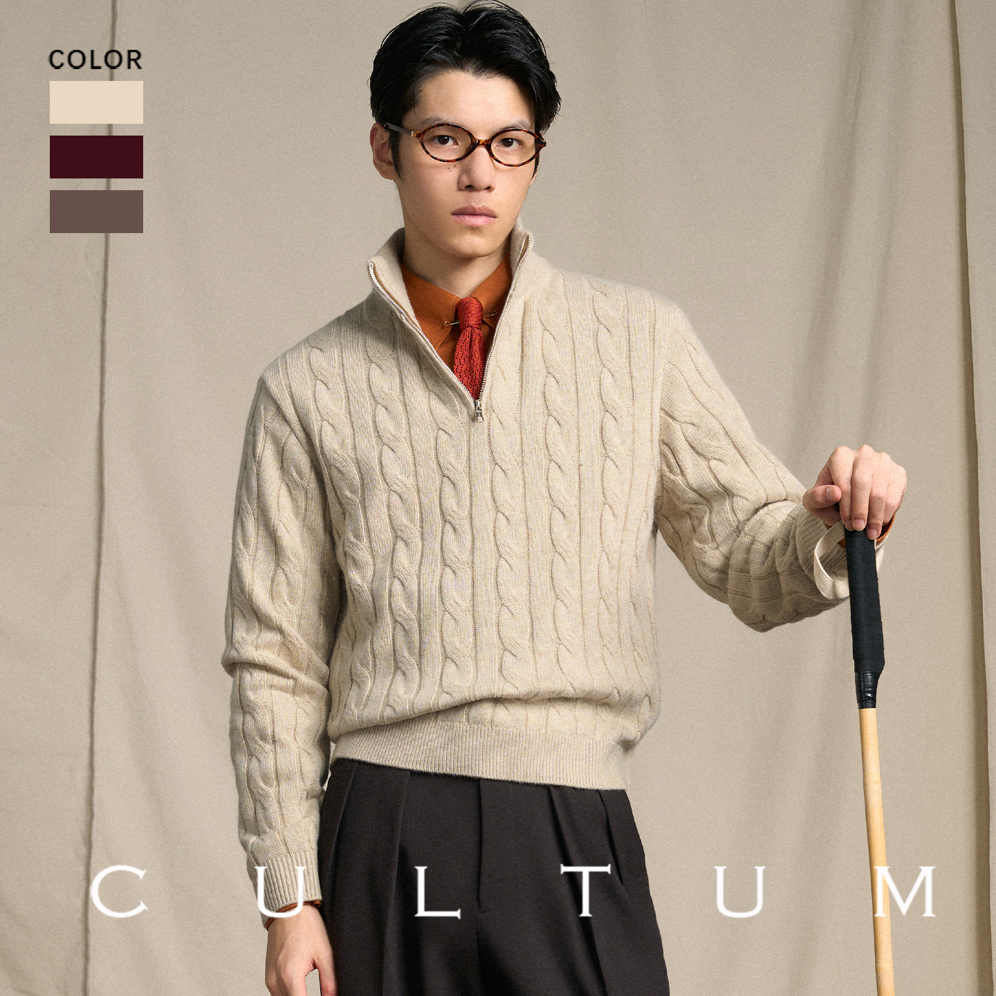 【羊毛兔毛混纺】CULTUM复古IVY风半拉链高领针织衫男绞花毛衣