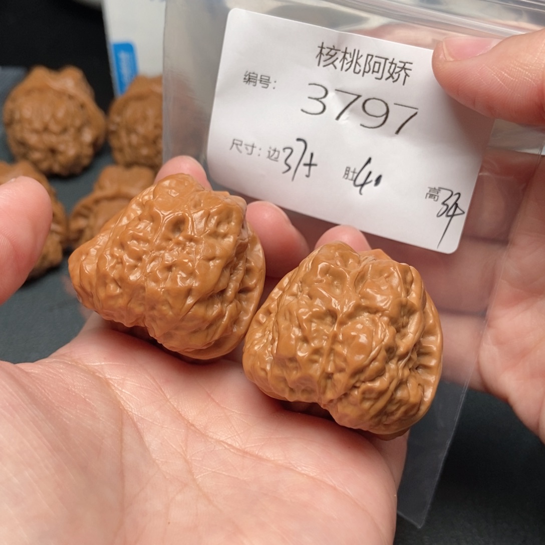 吊坠文玩核桃蛤蟆