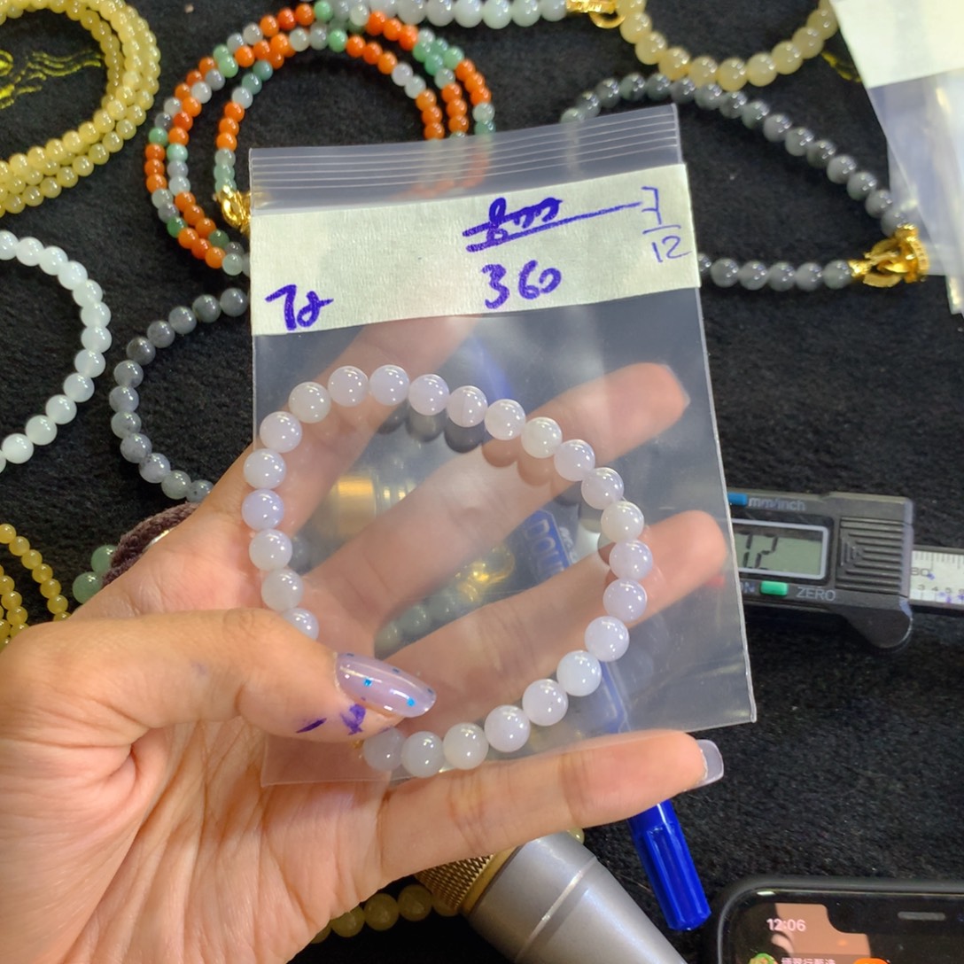 定制翡翠未镶嵌天然缅甸翡翠