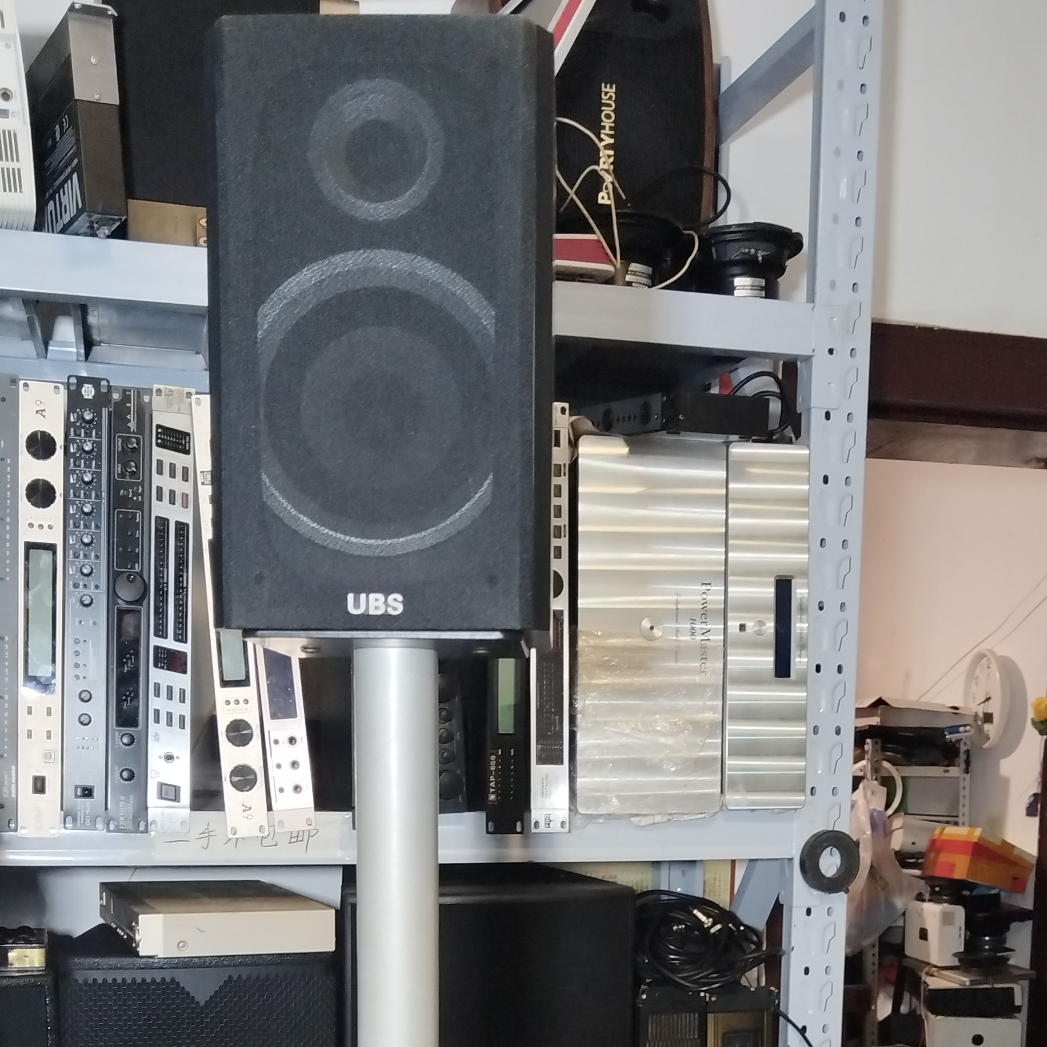 8新  环绕加支架一套，不包邮费，不支持七天无理由退货