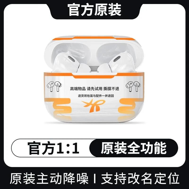 华强北五代高配蓝牙无线耳机高音质适用安卓i0S入耳式耳机