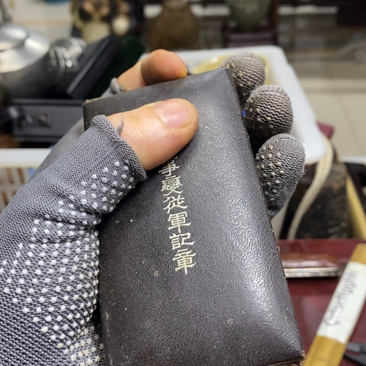 琉璃手工艺品瓷器工艺品摆件装饰创意
