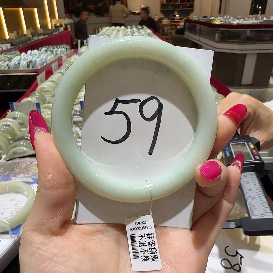 和田玉未镶嵌手镯908