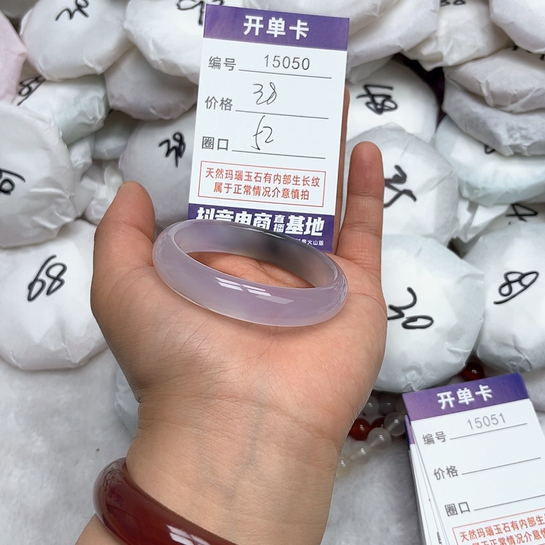 玛瑙/玉髓手镯未镶嵌50