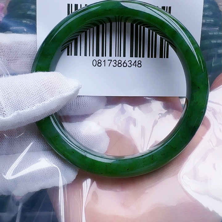 和田玉（碧玉）手镯未镶嵌62