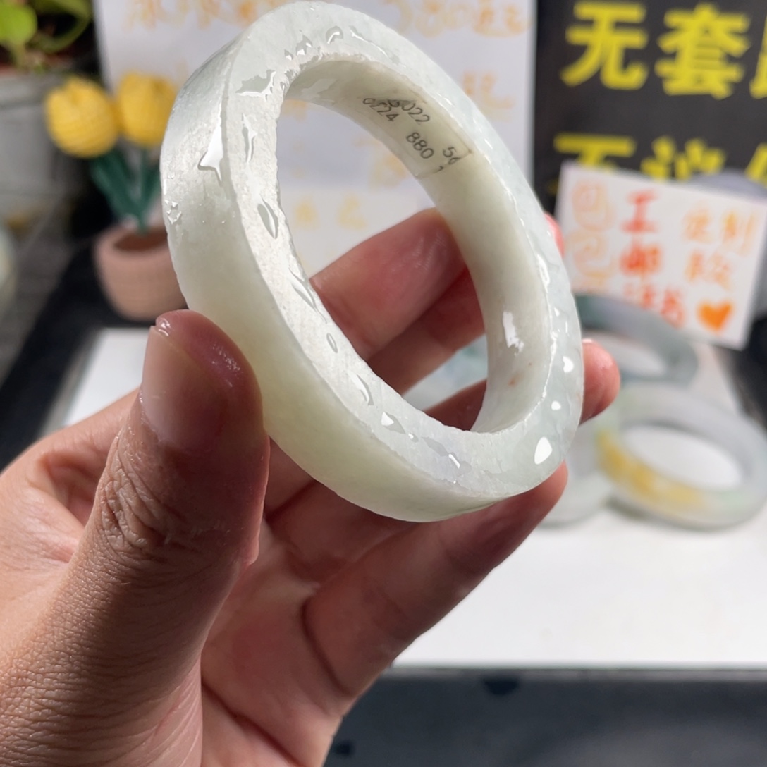 定制翡翠未镶嵌纯天然翡翠