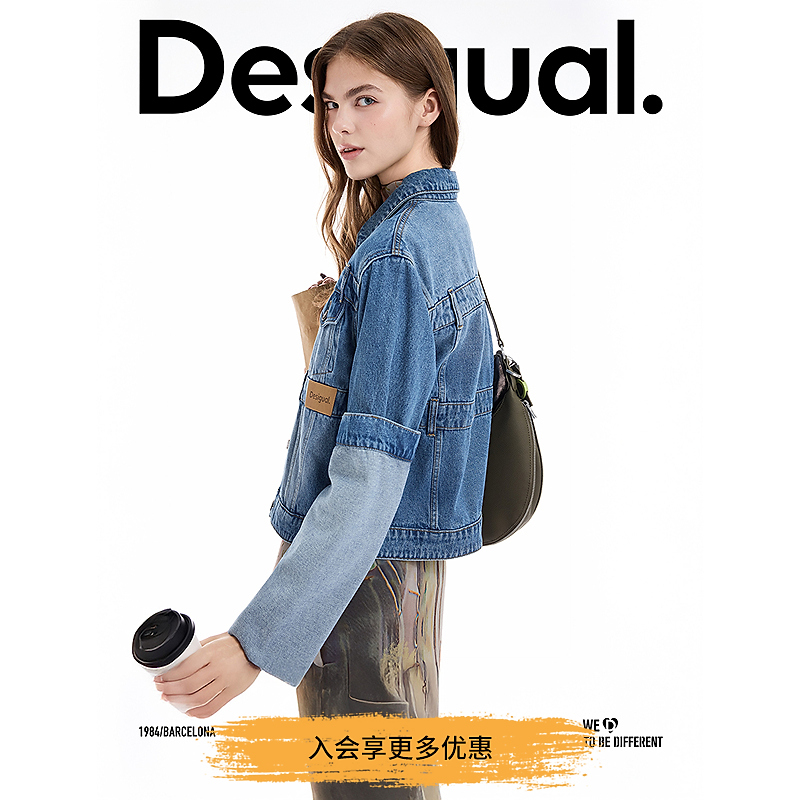 Desigual25秋冬新品解构翻袖边牛仔夹克女士外套