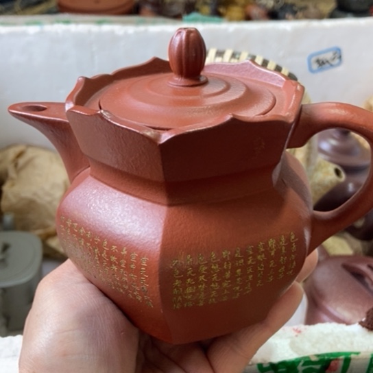 紫砂茶壶宜兴紫砂壶