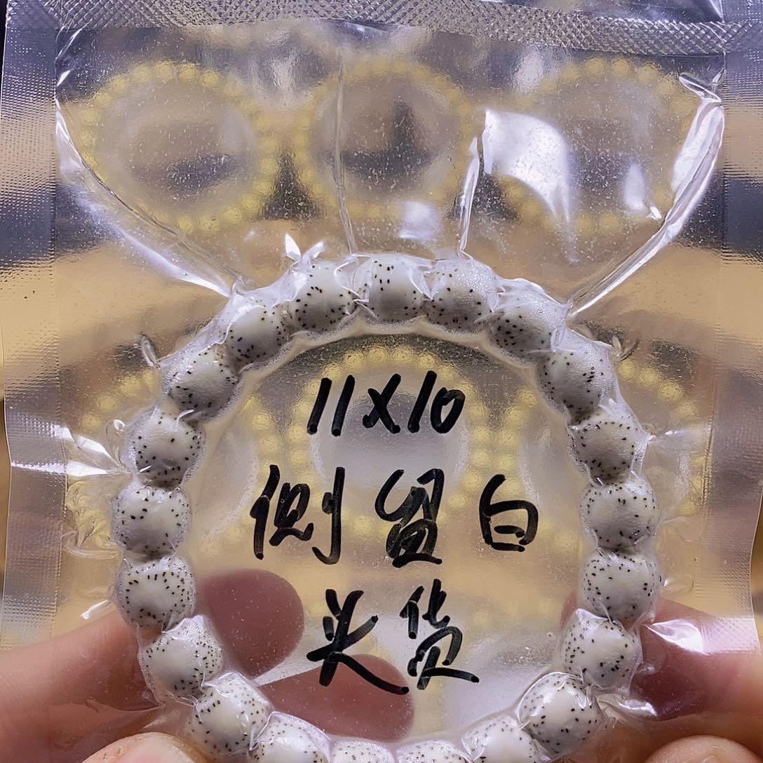 星月菩提手串原白侧留白头货11×10