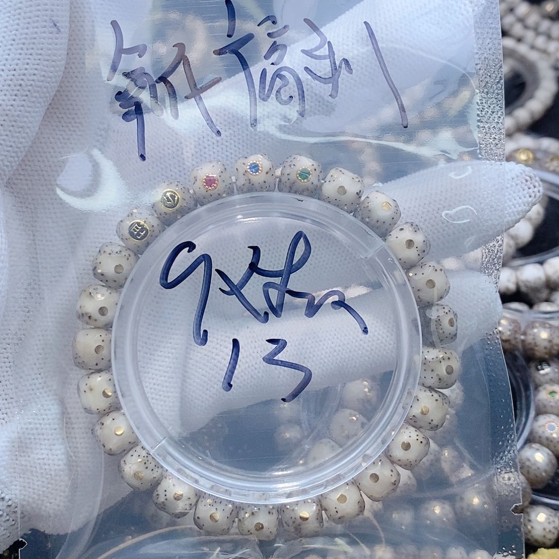 星月菩提手串星月