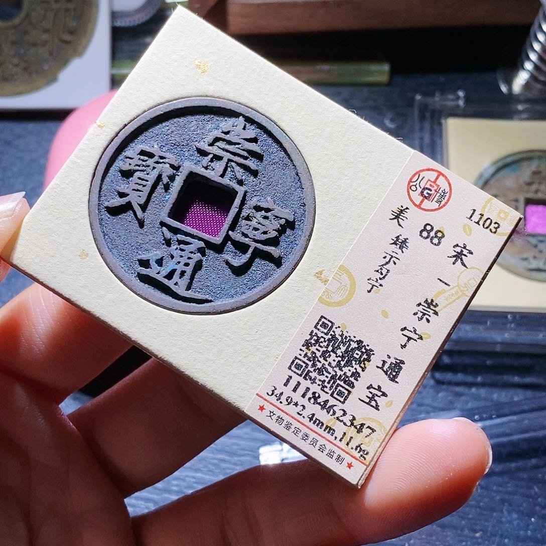 铜张****）41哈哈哈哈哈哈哈哈哈哈