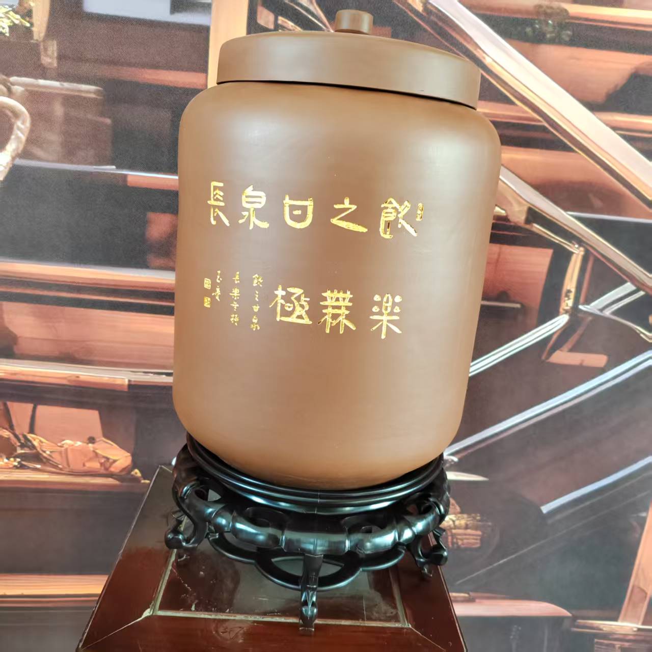 五行矿物质微量元素水缸13升