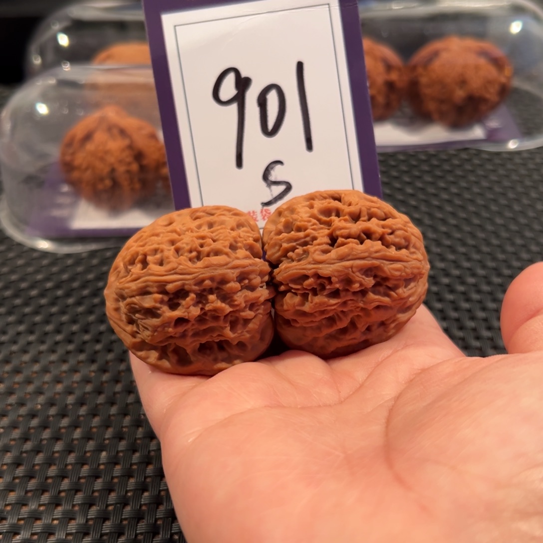 无***畏把件文玩核桃901号南疆石