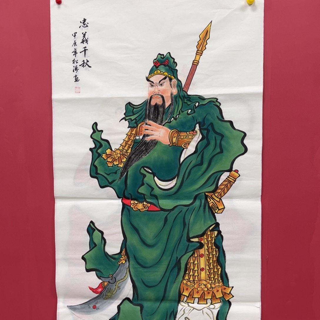 国画国画作品集一个由