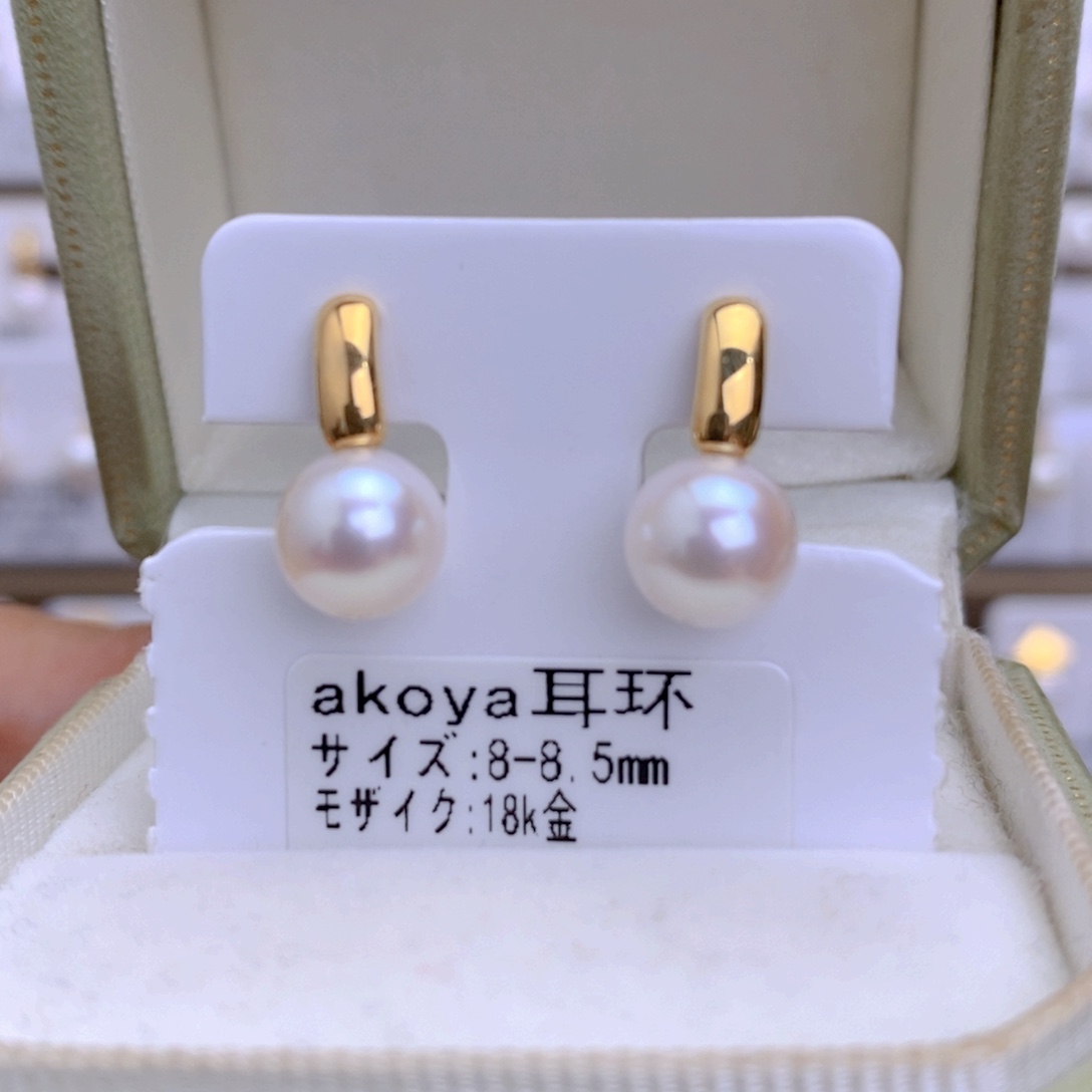 海水珍珠耳饰18K金镶嵌