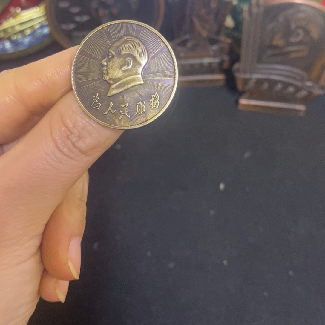 景德镇陶瓷研究所