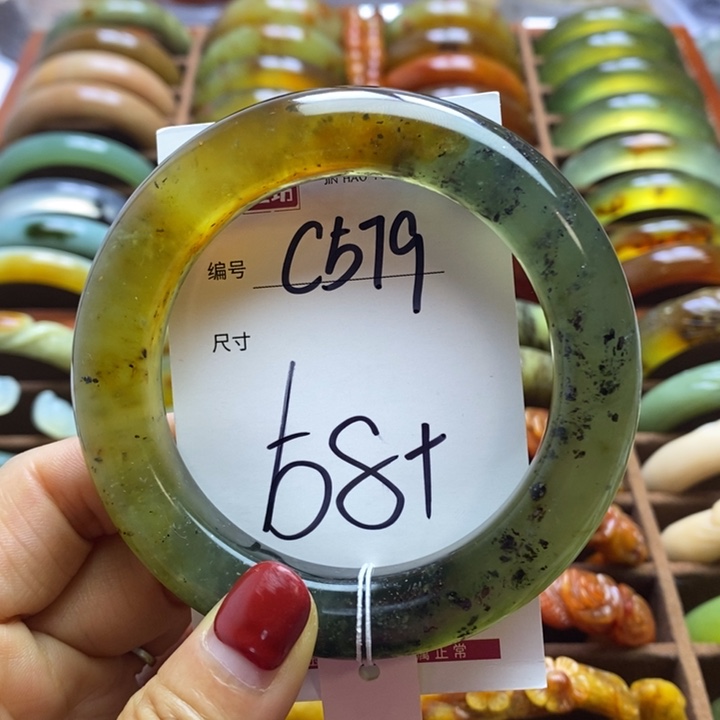 蛇纹石玉手镯未镶嵌