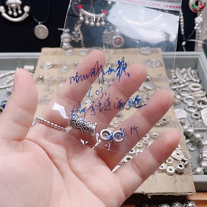 银足银银饰品配件