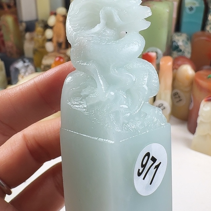 印石青田石印石章料……