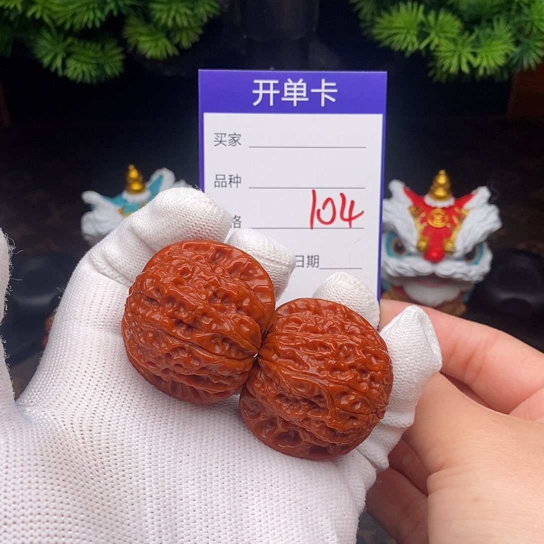 时***线吊坠文玩核桃104号38血麒麟